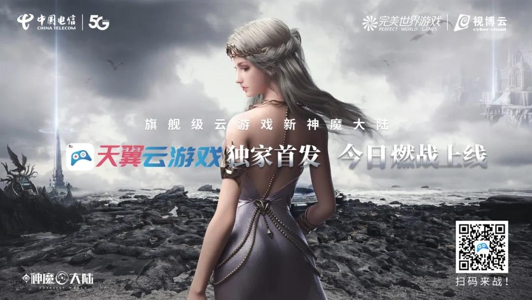 PE包塑?chē)W(wǎng)
