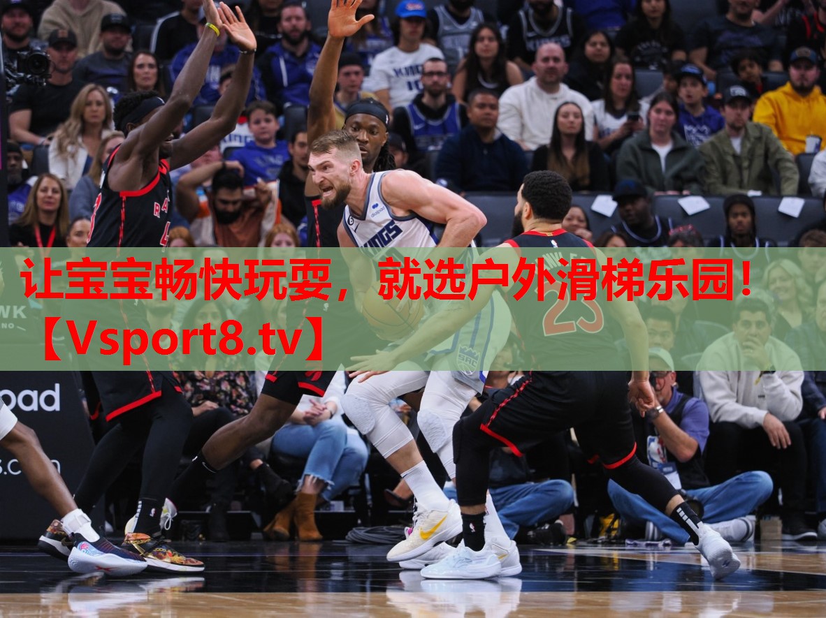 讓寶寶暢快玩耍，就選戶外滑梯樂園！