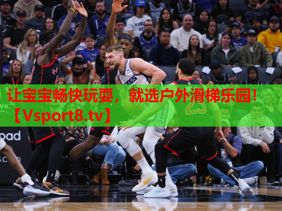 讓寶寶暢快玩耍，就選戶外滑梯樂園！